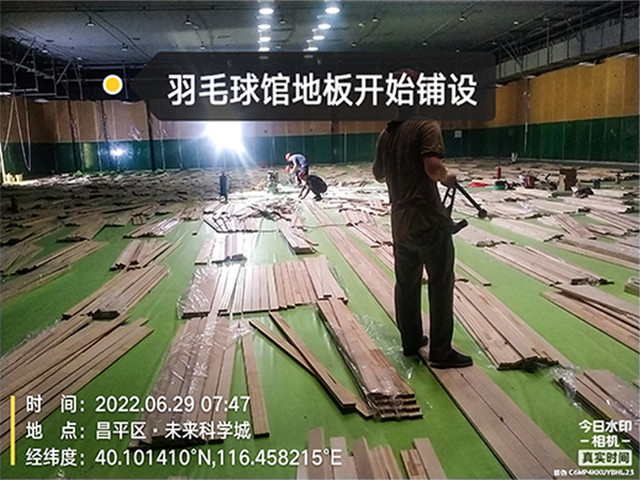 微信截圖_20221215163423 拷貝