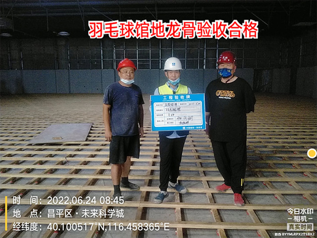 微信截圖_20221215163405 拷貝