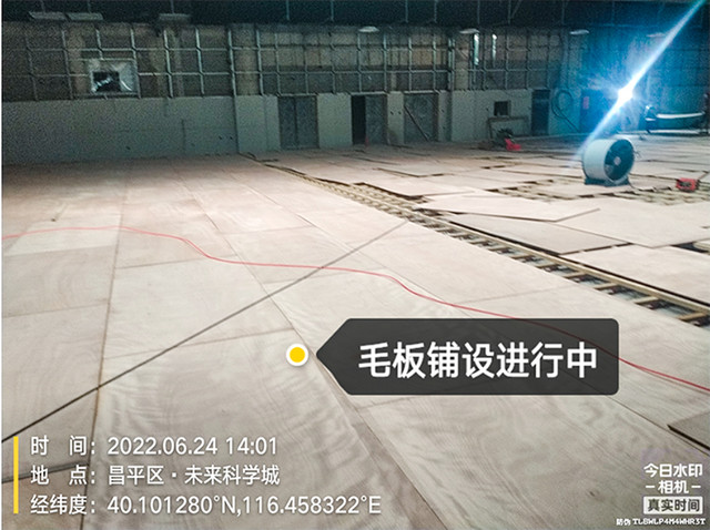 微信截圖_20221215163414 拷貝