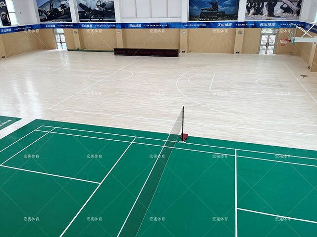 微信圖片_20230729170156