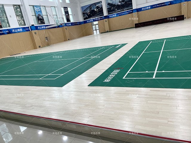 微信圖片_20230729170204